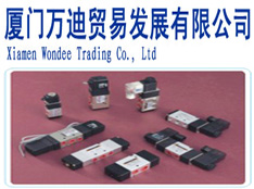 廈門萬迪貿(mào)易發(fā)展有限公司