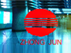 青島中均電氣科技有限公司