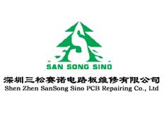深圳市三松賽諾電路板維修有限公司