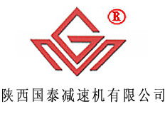陜西國泰減速機有限公司