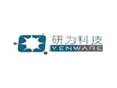 深圳市研為科技有限公司