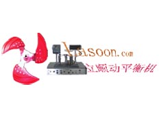 東莞立順動平衡機有限公司