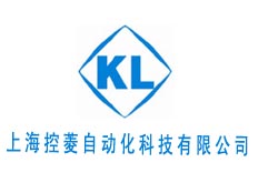上?？亓庾詣踊萍加邢薰?></div><div   id=