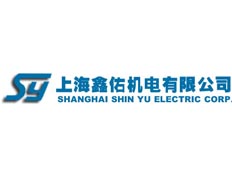 上海鑫佑機(jī)電有限公司