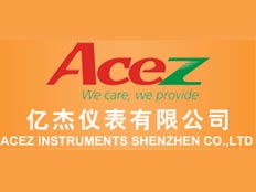 深圳億杰儀表有限公司