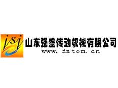 鴻達(dá)減速機(jī)械有限公司