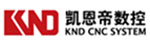 北京凱恩帝數(shù)控有限責(zé)任公司