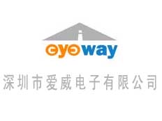 深圳市愛威電子有限公司
