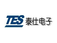蘇州市泰世電子有限公司