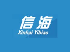 遼陽信海儀表廠