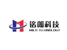 東莞南城佳速電子經(jīng)營部
