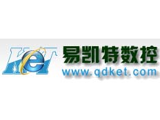青島易凱特數控設備有限公司