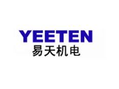 無(wú)錫易天機(jī)電貿(mào)易有限公司