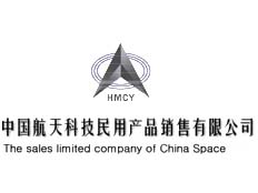 航天科技民用產品銷售公司