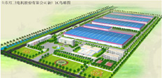山東紅衛(wèi)電機(jī)股份有限公司