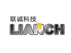 西安聯(lián)誠(chéng)科技有限公司
