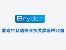 北京中科瑞德科技發(fā)展有限公司
