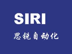 青島思銳自動(dòng)化工程有限公司