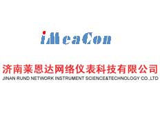 濟南萊恩達網(wǎng)絡(luò)儀表科技有限公司