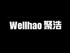 上海聚浩機械設備有限公司