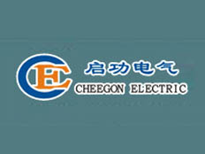 西安啟功電氣有限公司