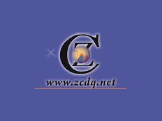 鄭州中超電氣自動化有限公司