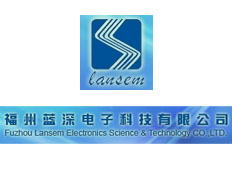 福州藍(lán)深電子科技有限公司