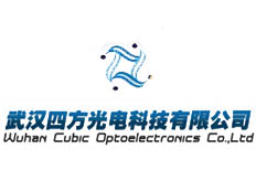 武漢四方光電科技有限公司