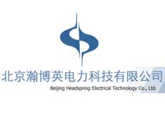 北京瀚博英電力科技有限公司