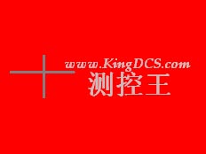 陜西科鋒智能控制系統(tǒng)有限公司