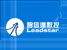 深圳市智信達(dá)數(shù)控系統(tǒng)有限公司