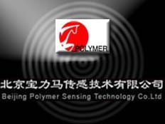 北京寶力馬傳感技術(shù)有限公司