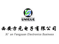 西安方元電子有限公司