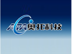 長(zhǎng)沙奧托自動(dòng)化技術(shù)有限公司