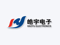 東莞市皓宇電子有限公司