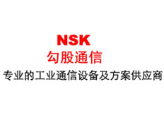 勾股通信技術(shù)有限公司