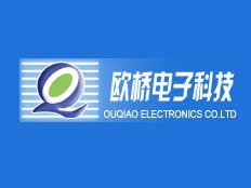 上海歐橋電子科技發(fā)展有限公司
