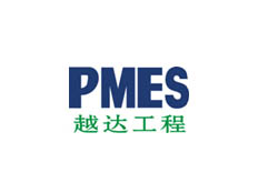 昆山越達機電工程有限公司