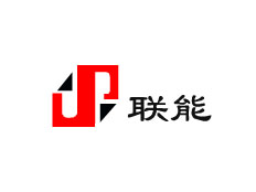 北京聯(lián)能科技有限公司