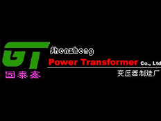 深圳市固泰鑫電子有限公司
