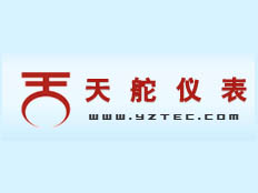 杭州市遠志電氣有限公司