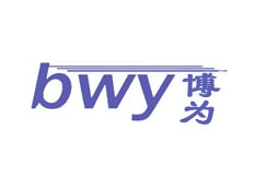 上海博為實業(yè)有限公司