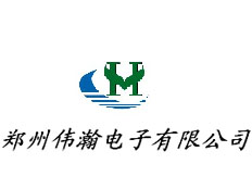 河南偉瀚防雷有限公司