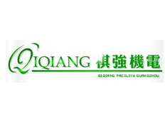 廣州祺強(qiáng)機(jī)電設(shè)備有限公司