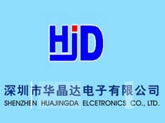 深圳市華晶達(dá)電子有限公司