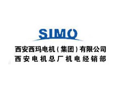 陜西西瑪特電機設(shè)備有限公司