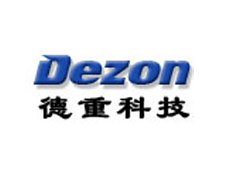 上海德重科技有限公司