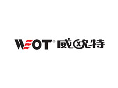 廣州威歐特機電設備有限公司武漢分公司