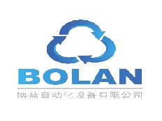 福州博藍自動化設(shè)備有限公司