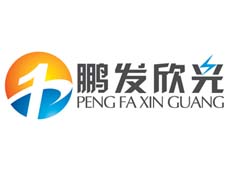 北京鵬發(fā)欣光電力電子科技有限公司